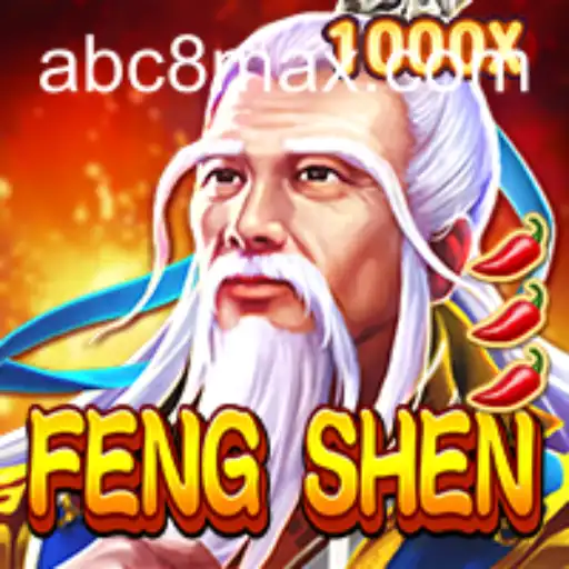 Exploring FengShen: A Deep Dive into the Epic Game