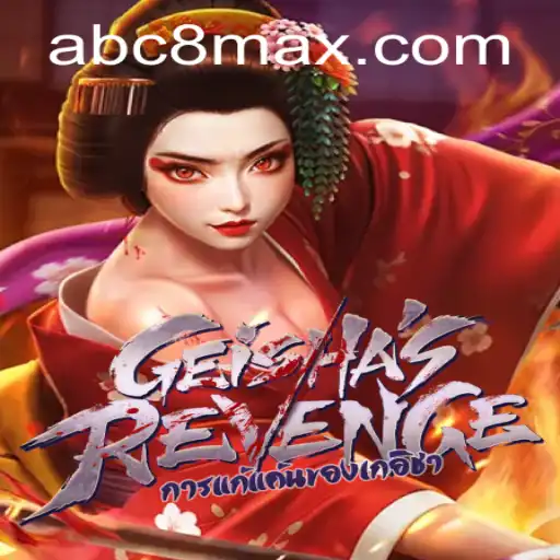 Exploring the Intricacies of GeishasRevenge and its Impact on Gaming